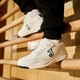 Кроссовки детские белые HARVARD WHARW2203V Joma Joma 36 - изображение 6