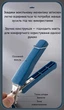 Ручка захвата для горячих тарелок и мисок антискользящий кухонный держатель для посуды силикон+металл синий R9729 - изображение 8