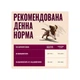 Влажный корм Carnilove Salmon & Turkey для щенков, паштет лосось и индейка, 400 г (8595602582815) - изображение 2