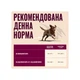 Влажный корм Carnilove Lamb & Wild Boar для собак, паштет ягненка и дикий кабан, 400 г (8595602582822) - изображение 2