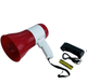 Мегафон ручной с USB портом SD-619U-UTB - изображение 1