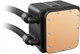 Chłodzenie wodne Sharkoon S100 ARGB Black (4044951044702) - obraz 11