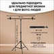 Стійка для фотофонів 200х70 см, тримач для фону - зображення 2