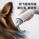 Фен для шерсти животных Homerun Pet Blower, мощный электрический фен для собак, фен для купания крупных собак, фен для шерсти кошек. - изображение 5