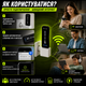 Мобильный роутер 4G LTE WiFi USB модем 150 Мб/с с SIM-картой, портативный вай-фай роутер для ноутбука ПК авто 3G/4G - изображение 2