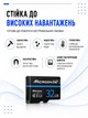 Карта памяти microSD 32GB Class 10 A1 для смартфонов планшетов фотоаппаратов видеорегистраторов камер флешка MicroSDHC 32 Гб - изображение 2