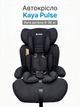 Автокрісло Kaya Pulse PP-1240 9–36 кг (група 1-2-3) трансформер у бустер, м’яке наповнення, зносостійка тканина, Melange Black - зображення 1