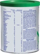 Молочная смесь Nutrilon Кисломолочный 1 400 г (5900852073274) - изображение 3