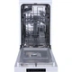 Посудомийна машина GORENJE GS520E15W - изображение 5