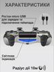 Бездротовий Bluetooth геймпад DualShock 4 V2 для PlayStation 4, ноутбука та ПК — Колір Сірий Камуфляж з вібрацією та сенсором - изображение 2
