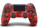Бездротовий джойстик DualShock 4 для Sony PS4 V2 Червоний камуфляж Bluetooth з вібрацією та сенсором - изображение 6