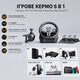 Ігровий руль PXN V9 Gen2 з педалями і перемекачем передач 270°/900° для PS4/ PS5/PS3/PC/Xbox Series / Nintendo Switch - зображення 2