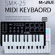 Міді клавіатура, контролер M-VAVE SMK-25 (2000mAh) (Чорна) - зображення 1