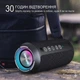 Портативна Bluetooth-колонка Ortizan X10, водонепроникна, IPX7, з підсвічуванням, до 30 годин автономної роботи, 3 стереозвукові ефекти Hi-Fi Bass, мікрофон Handsfree з Aux, TF (чорна) - зображення 4