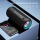 Портативна Bluetooth-колонка Ortizan X10, водонепроникна, IPX7, з підсвічуванням, до 30 годин автономної роботи, 3 стереозвукові ефекти Hi-Fi Bass, мікрофон Handsfree з Aux, TF (чорна) - зображення 5