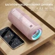 Портативна Bluetooth-колонка Ortizan X10, водонепроникна, IPX7, з підсвічуванням, до 30 годин автономної роботи, 3 стереозвукові ефекти Hi-Fi Bass, мікрофон Handsfree з Aux, TF (рожева) - зображення 6