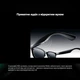 Rokid AI Glasses Style — умные очки с ИИ, переводчик и камера 12 МП - изображение 6