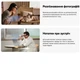 Rokid AI Glasses Style — умные очки с ИИ, переводчик и камера 12 МП - изображение 10