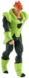 Фігурка Banpresto Solid Edge Work Dragon Ball Z Android 16 20 см BP89836P (4983164898361) - зображення 2