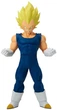 Фігурка Banpresto Grandista Dragon Ball Z Vegeta 26 см BP28923P (4983164289237) - зображення 1