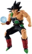 Фігурка Banpresto Ichibansho Dragon Ball Z vs Omnibus Ultimate Bardock 24 см IS67095 (4573102670953) - зображення 4