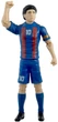 Фігурка Banbo Toys FC Barcelona Maradona 20 см 81416 (8436624381416) - зображення 2