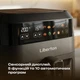 Мультипечь Liberton LAF-3203 - изображение 3