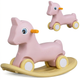 Каталка качалка беговел пони розовая 2в1 SP-Sport Happy Pony 1744 Pink-Beige - изображение 1