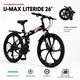 Складной велосипед U-Max LiteRide 26” на литых дисках, Shimano 21, дисковый тормоз, черно-красный - изображение 1