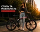Складной велосипед U-Max LiteRide 26” на литых дисках, Shimano 21, дисковый тормоз, черно-красный - изображение 3