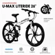 Складной велосипед U-Max LiteRide 26” на литых дисках, Shimano 21, дисковый тормоз, белый - изображение 1