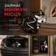 Складной велосипед U-Max LiteRide 26” на литых дисках, Shimano 21, дисковый тормоз, белый - изображение 6