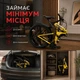 Складной велосипед U-Max LiteRide 26” на литых дисках, Shimano 21, дисковый тормоз, желтый - изображение 5
