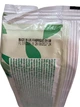 Вологі серветки Huggies Natural Care 56 шт./пач. 5 шт - зображення 3