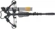 Блочный арбалет Man Kung Hector 40LBS MK-XB62BK-KIT - изображение 9