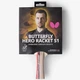 Ракетка для настільного тенісу Butterfly HERO Racket S1 Timo Boll (6251710002) - изображение 1