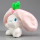 М'яка плюшева іграшка-брелок Зайчик Крубничка 12 см Surprise kawaii - зображення 2