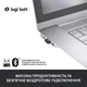 Клавиатура беспроводная Logitech MX Keys Mini Wireless Illuminated UA/ENG + BOLT (920-010605) Pale Gray - изображение 6