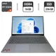 Ноутбук Lenovo IdeaPad 3 15ALC6 / 15.6" (1920x1080) IPS / AMD Ryzen 5 5500U (6 (12) ядер по 2.1 - 4.0 GHz) / 16 GB DDR4 / 256 GB SSD / AMD Radeon Graphics 448SP / WebCam б/в - зображення 1