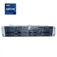 Сервер Supermicro 2U 8LFF / 2x Intel Xeon E5-2640 v2 (8 (16) ядер по 2.0 - 2.5 GHz) / 128 GB DDR3 / 2x 900 GB SAS / Matrox G200eW Graphics / 2x 800W б/в - зображення 1