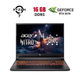 Ігровий ноутбук Acer Nitro V 16 ANV16-42-R87B / 16" (1920x1080) IPS / AMD Ryzen 7 260 (8 (16) ядер по 3.8 - 5.1 GHz) / 16 GB DDR5 / 1000 GB SSD NVMe / nVidia GeForce RTX 5070, 8 GB GDDR7, 128-bit / WebCam б/в - зображення 1