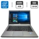 Ноутбук Fujitsu LifeBook E746 / 14" (1920x1080) IPS / Intel Core i7-6600U (2 (4) ядра по 2.6 - 3.4 GHz) / 8 GB DDR4 / 120 GB SSD / Intel HD Graphics 520 / WebCam б/у - изображение 1