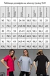 Подовжена футболка-туніка TOTALFIT D41-KH96 S - зображення 6