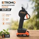 Секатор аккумуляторный Stromo ACP-30 (1 аккумулятор 2 А/ч, 20В, зарядное устройство) - изображение 1