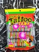 Жувальна гумка "Crazy Tattoo Gum" 100штук - зображення 5