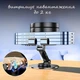 Підставка для телефона та планшета, металева, складана, 360° поворот, універсальна, нековзна, компактна, алюмінієва - зображення 3