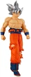 Фигурка Banpresto Solid Edge Works Dragon Ball Super Son Goku 20 cm BP29520P (4983164295207) - изображение 2