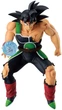 Фигурка Banpresto Ichibansho Dragon Ball Z vs Omnibus Ultimate Bardock 24 см IS67095 (4573102670953) - изображение 1