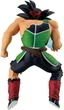 Фигурка Banpresto Ichibansho Dragon Ball Z vs Omnibus Ultimate Bardock 24 см IS67095 (4573102670953) - изображение 3