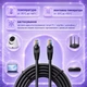 Патч-корд уличный с тросом CAT5e CCA UTP 20 м неэкранированный черный (88275м) - изображение 4